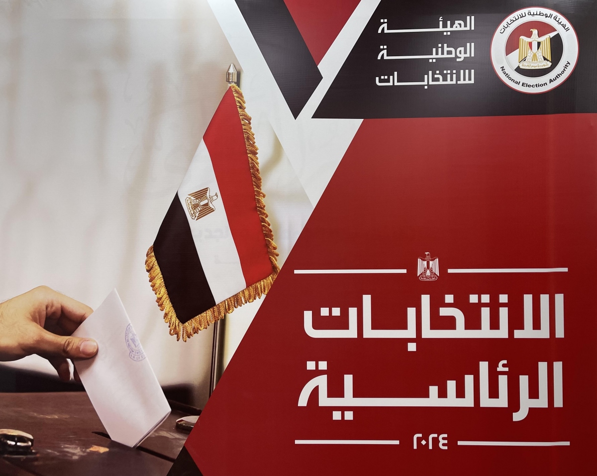 Hơn 200 nghị sỹ ủng hộ đương kim Tổng thống Ai Cập tranh cử nhiệm kỳ 3